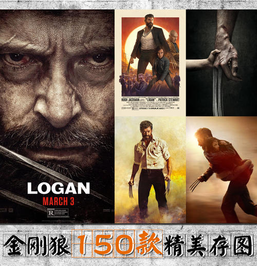 办6级证多少